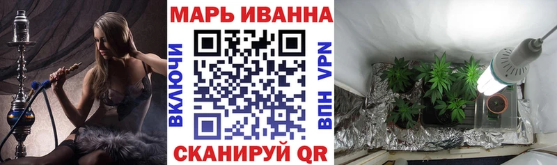 Хочу наркоту Лесной Амфетамин  А ПВП  MEGA как войти  КОКАИН  Марихуана  Меф 