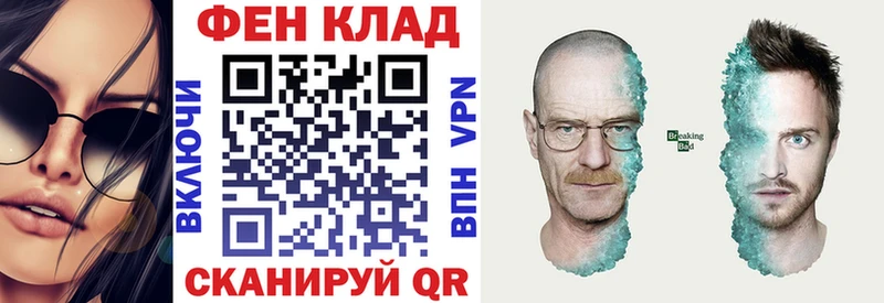 купить наркоту  Лесной  Amphetamine 97% 