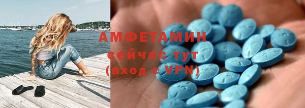 прущая мука Алзамай