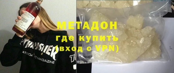 прущая мука Алзамай