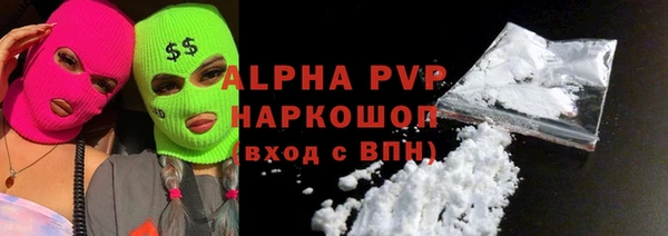марки lsd Иннополис