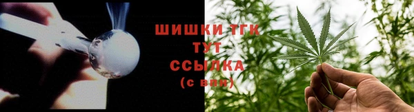 мескалин Инсар