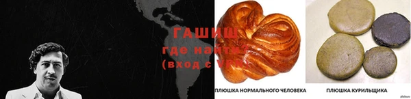 прущая мука Алзамай