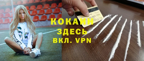 первитин Алексеевка
