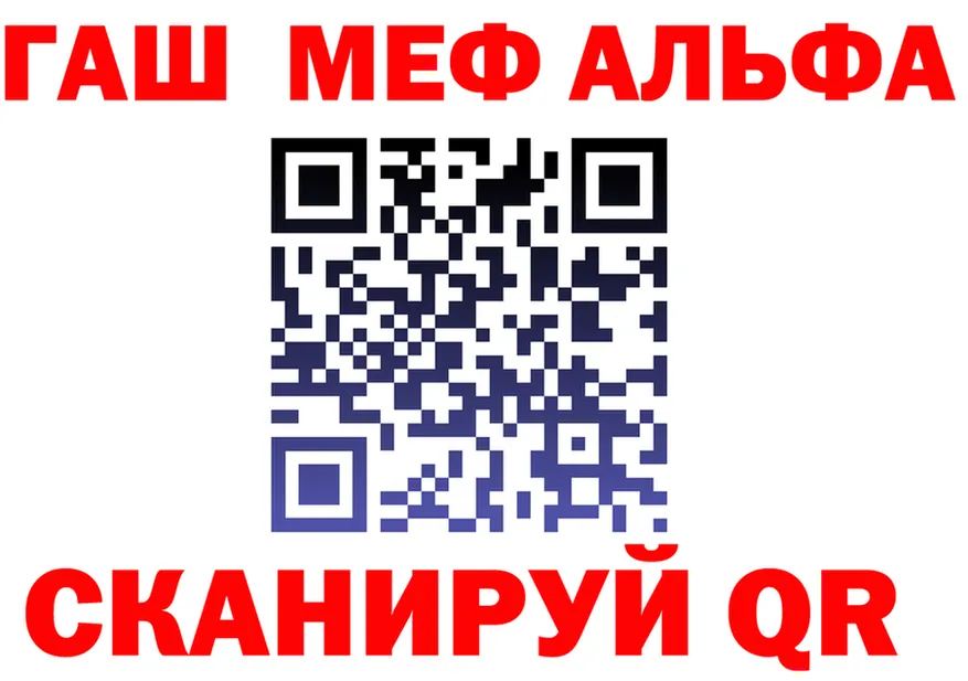 Кетамин VHQ зеркало shop hydra Лесной