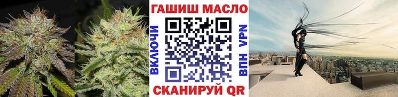 Дистиллят ТГК Wax  Лесной 